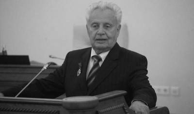Следователи выясняют причину смерти экс-главы Минсельхоза Александра Назарчука - newizv.ru - РСФСР