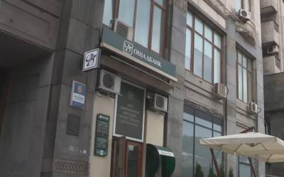 Будущие клиенты уже занимают очередь: Ошадбанк капитально снизил ставки на кредит - ukrainianwall.com