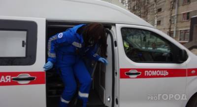 Акушеркам и медсестрам предлагают переехать в деревню за 750 000 рублей - pg21.ru - респ. Чувашия