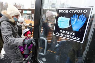 Владислав Жемчугов - Названы условия окончательной отмены масочного режима - tvc.ru