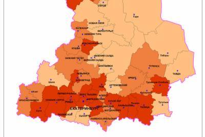 Обновлены данные по заболевшим COVID-19 в свердловских муниципалитетах - eburg.mk.ru - Екатеринбург - Свердловская обл. - Алапаевск - район Каменский - Первоуральск - Краснотурьинск - Красноуфимск - район Красноуфимский