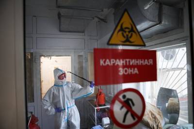 За сутки в ХМАО выявили 171 новый случай коронавируса, умерли еще четверо - znak.com - Ханты-Мансийск - Сургут - Югра - Нефтеюганск - Нижневартовск - р-н Советский - Югорск - Нягань