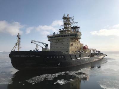 Ледокол "Москва" приступил к дежурству в Пригородном - sakhalin.info - Москва