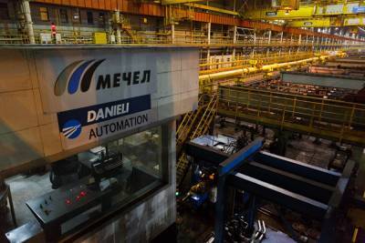 Челябинский облсуд взыскал с завода «Мечела» ₽142 млн за загрязнение реки Миасс - znak.com - Челябинск