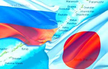 Япония напомнила России об островах, Китай – об океане - charter97.org - Луганская обл. - Япония - ДНР - Донецк - Донецкая обл.