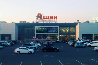 Сообщение о минировании петербургских «Ашанов» получили в Москве - neva.today - Москва - Ленинградская обл. - Санкт-Петербург - р-н Всеволожский
