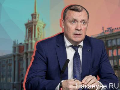 Алексей Орлов - Исполняющий обязанности мэра Екатеринбурга Орлов отказался от дебатов с оппозиционером - nakanune.ru - Екатеринбург - Орел