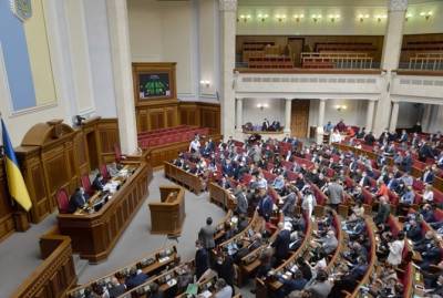 Чем займется Верховная Рада 2 февраля: Санкции против Никарагуа и штрафы за домашнее насилие - kp.ua - Никарагуа