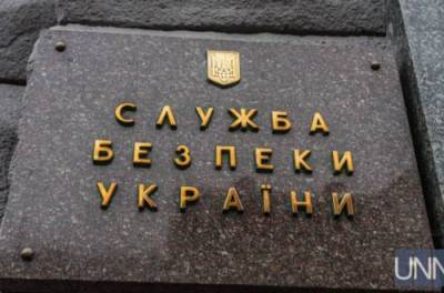 Иван Баканов - Андрей Наумов - В СБУ назвали мотив для организации убийства руководителя внутренней безопасности Наумова - from-ua.com
