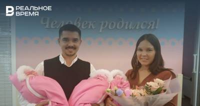 Ольга Плешкова - Под Казанью впервые за 25 лет родилась тройня - realnoevremya.ru - респ. Татарстан - Казань - район Зеленодольский