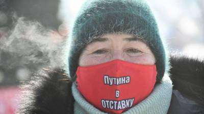 Сергей Фургал - В Сибири и на Дальнем Востоке активистам вменяют "дадинскую" статью - svoboda.org - Хабаровский край - Хабаровск