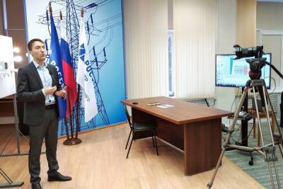 Костромаэнерго обучает работников основам цифровой трансформации - kostroma.mk.ru