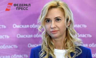 Ирина Солдатова - Экс-глава омского минздрава сбежала из страны и обманула следователей - fedpress.ru - Омск - Омская обл.