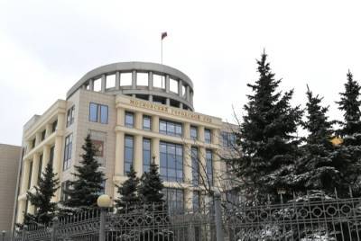 Алексей Навальный - В Мосгорсуде усилены меры безопасности в связи с рассмотрением дела Навального - interfax-russia.ru - Москва