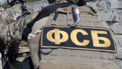 ФСБ накрыла подпольные оружейные мастерские в 19 регионах страны - crimea.ria.ru - Крым - Симферополь