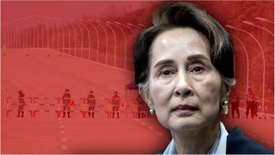 Сан - Мьянма: как Аун Сан Сун Чжи была символом борьбы за свободу, но разонравилась Западу - bin.ua - Бирма