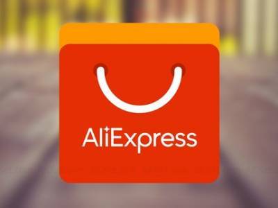 Вебинар ««AliExpress: маркетплейс как легкий старт для бизнеса» – в «Университете бизнеса УРАЛСИБ» - ufatime.ru