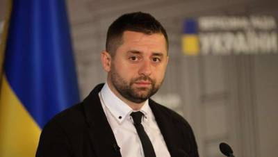 Давид Арахамия - Юлия Тимошенко - В «Слуге народа» рассказали о фракциях-кандидатах на новую коалицию - lenta.ua - Киев