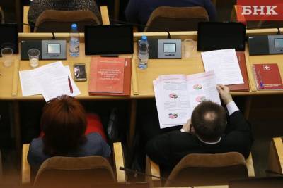 Виктор Бобыря - Бюджет Коми в 2020 году недосчитался 12 миллиардов рублей - bnkomi.ru - респ. Коми