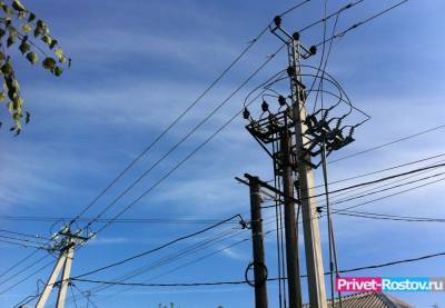 Более 32 000 жителей Ростовской области получат уведомления об ограничении электроснабжения - privet-rostov.ru - Ростов-На-Дону - Ростовская обл.