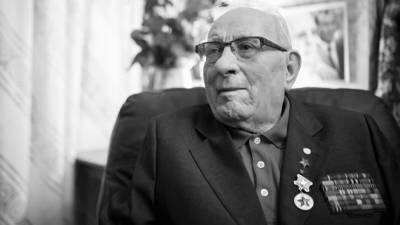 День в день: Ученый и ветеран битвы за Сталинград умер в памятную дату - 5-tv.ru - Волгоград - Будапешт - Прага - Сталинград