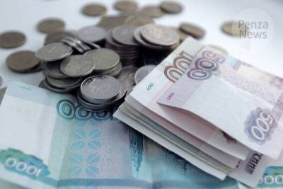 Иван Белозерцев - В Пензенской области установлена величина прожиточного минимума за IV квартал 2020 года nbsp - smartmoney.one - Пензенская обл. - Пенза