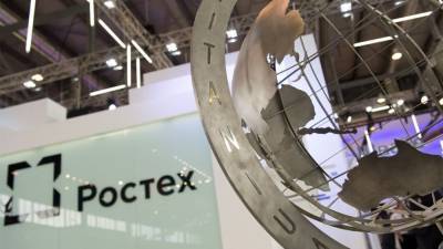 Бекхан Оздоев - Ростех повысит "боевое могущество" ракетного комплекса "Гермес" в 2,5 раза - nation-news.ru