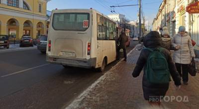 "Падаем в обмороки от духоты": какая температура должна быть в автобусах - progorod76.ru - Ярославль