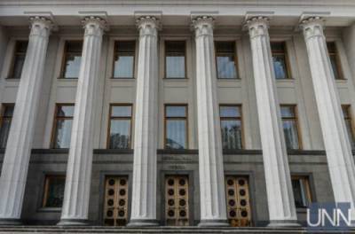 ВР сегодня планирует утвердить Нацплан вакцинации от COVID-19 - from-ua.com