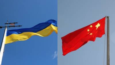 Владимир Зеленский - Санкции Украины против КНР показали несостоятельность политики Киева - riafan.ru - Киев