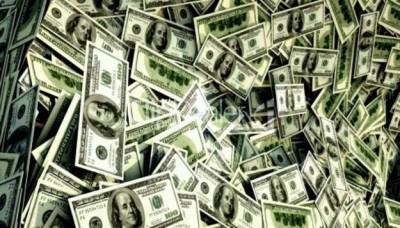 Курс валют на 2 февраля: межбанк, наличный и «черный» рынки - minfin.com.ua
