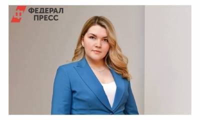 На Ямале назначили руководителя аппарата главы региона - fedpress.ru - Тюмень - Тюменская обл. - Салехард