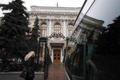 ЦБ Турции пообещал сохранять жесткую ДКП до 2023г - smartmoney.one - Турция - Стамбул