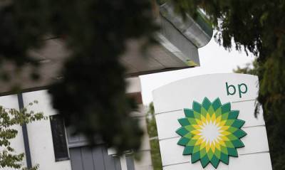 Чистый убыток BP в 2020 году превысил $20 миллиардов - capital.ua - Украина - Англия