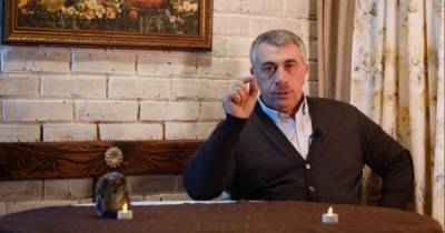Евгений Комаровский - Доктор Комаровский рассказал, как перепутать коронавирус с ОРВИ - tsn.ua