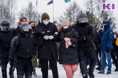 Пять ухтинцев привлечены к ответственности за участие в митинге - komiinform.ru - респ. Коми