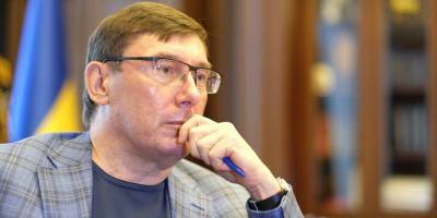 Владимир Зеленский - Юрий Луценко - Луценко увидел в российской энергии беляш из собачатины со спиртом - sharij.net - США