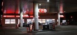 Дальний Восток остался без бензина: Россия распечатала резервы на случай военного времени - finanz.ru - Амурская обл. - Хабаровский край - Приморье край - Еврейская обл. - Чукотка