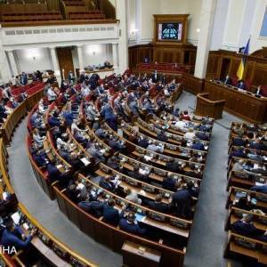 Владимир Зеленский - Рада одобрила проект постановления о санкциях против Никарагуа - reporter-ua.com - Крым - Никарагуа