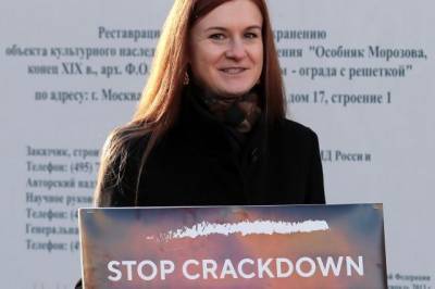 Сергей Лавров - Мария Бутина - Линда Анн - Бутина вышла на одиночный пикет в поддержку русских журналистов в Латвии - aif.ru - Москва - Швеция - Латвия