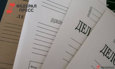 Оренбургский священник целый год развращал подростков - fedpress.ru - Оренбург