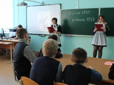 В школе Скопинского района провели интерактивную экскурсию для учеников по Мамаеву кургану - 7info.ru - район Скопинский