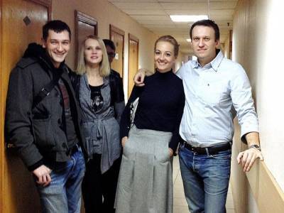 Юлия Навальная - Навальный - Член семьи врага народа - newsland.com
