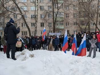 Алексей Навальный - Сергей Воропанов - Жители Вологды просят мэра перенести гайд-парк с улицы Воровского - vologda-poisk.ru - Вологда