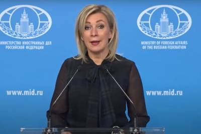 Алексей Навальный - Мария Захарова - Захарова заявила о вмешательстве во внутренние дела РФ на суде по Навальному - mk.ru - США - Англия