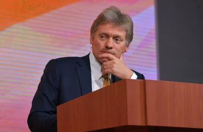 Алексей Навальный - Дмитрий Песков - Песков прокомментировал присутствие дипломатов на суде над Навальным - znak.com