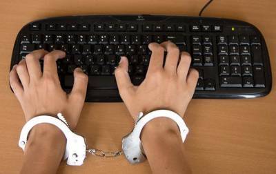 В Херсоне сестры снимали порчу через интернет: Ими занялось МВД - news.bigmir.net - Херсон