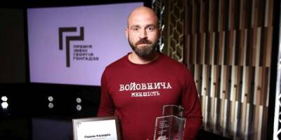 Павел Казарин - Дмитрий Кулеба - Журналист Казарин перестал быть гражданином России - sharij.net