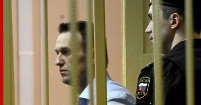 Алексей Навальный - Условный срок Навального попросили заменить на 3,5 года колонии - profile.ru - Берлин