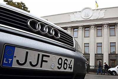 Розмитнення авто на іноземній реєстрації: що депутати пропонують “євробляхерам” - goodnews.ua